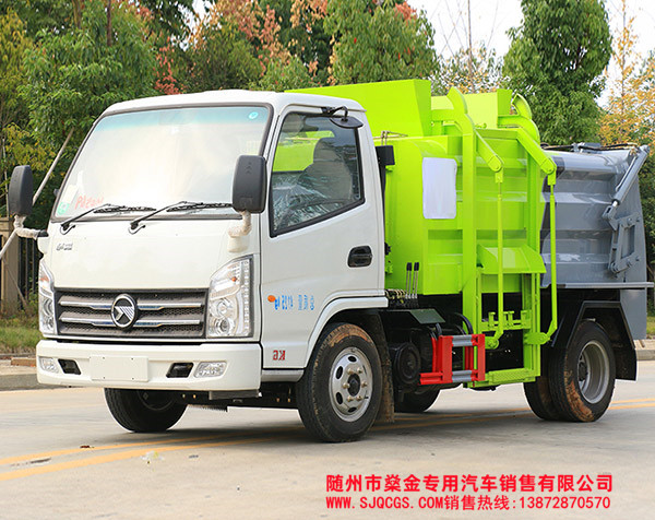 國(guó)六凱馬 3方 餐廚垃圾車