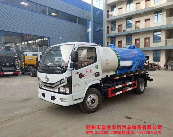 國(guó)六小多利卡吸污車