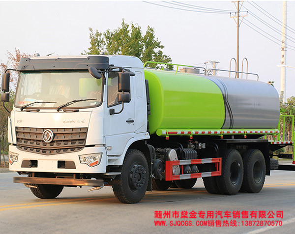 國六東風(fēng)D3L后八輪20噸灑水車