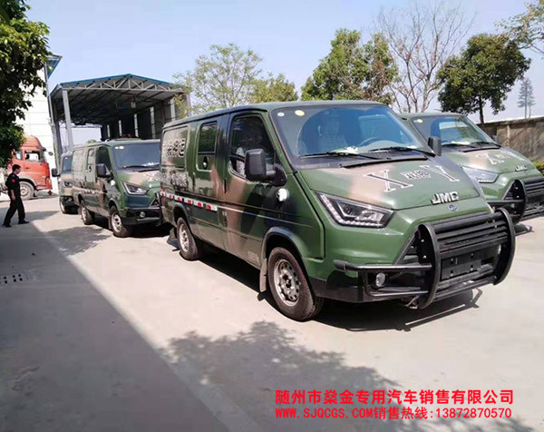 武裝押運(yùn)車
