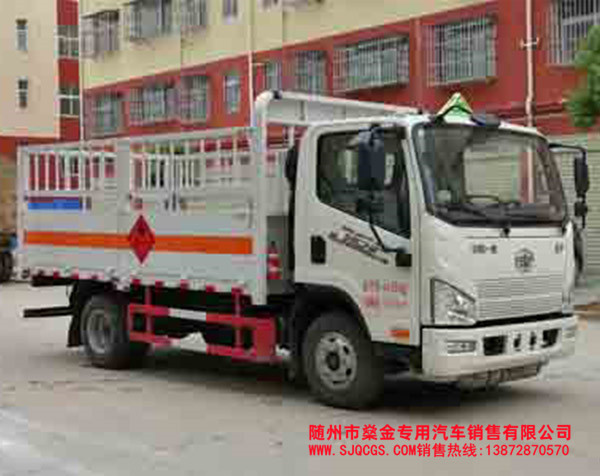 CLW5040TQPC6型氣瓶運(yùn)輸車