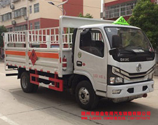 東風(fēng)多利卡氣瓶運(yùn)輸車
