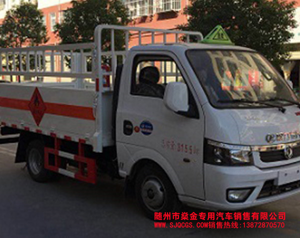 東風(fēng)小型氣瓶運(yùn)輸車
