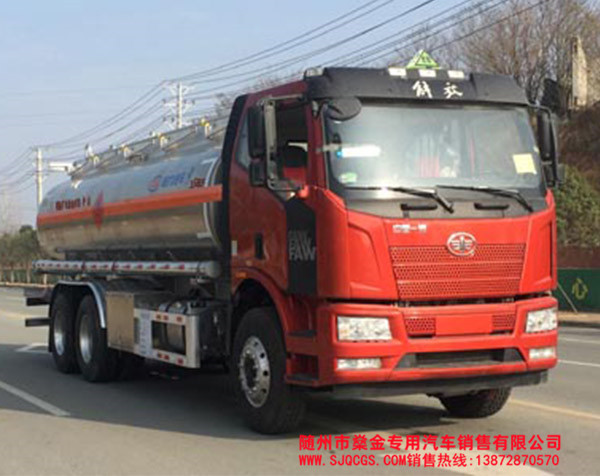 CL5263GYYLC6型鋁合金運(yùn)油車(chē)
