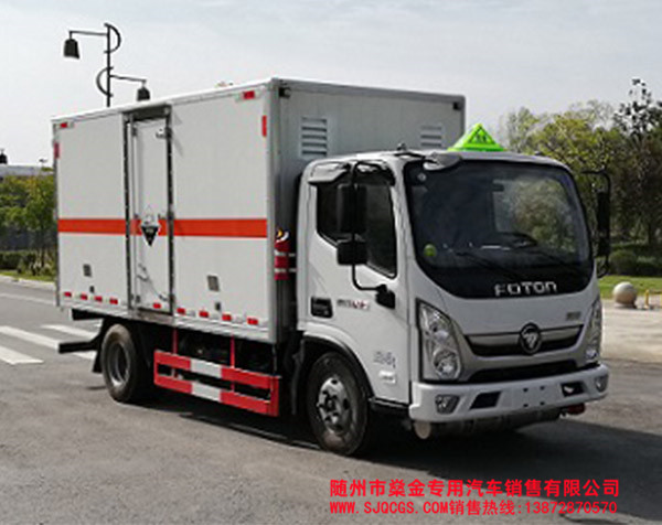 福田單橋腐蝕性物品廂式運(yùn)輸車