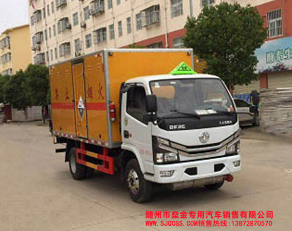 東風(fēng)多利卡腐蝕性物品廂式運(yùn)輸車