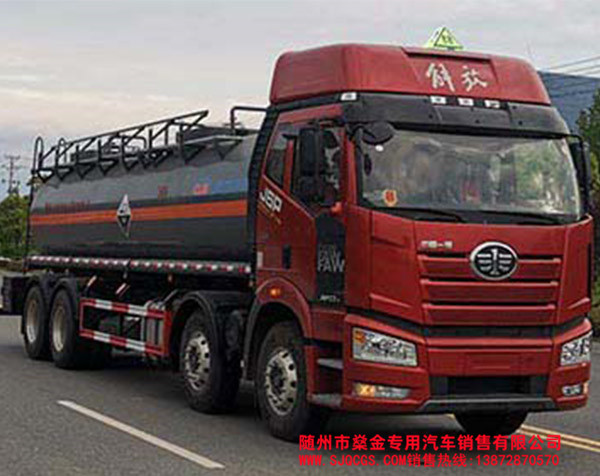 CL5320GFWC6型腐蝕性物品罐式運(yùn)輸車