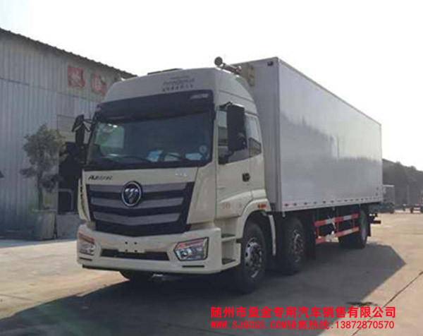 福田歐曼9.4米三軸冷藏車價(jià)格